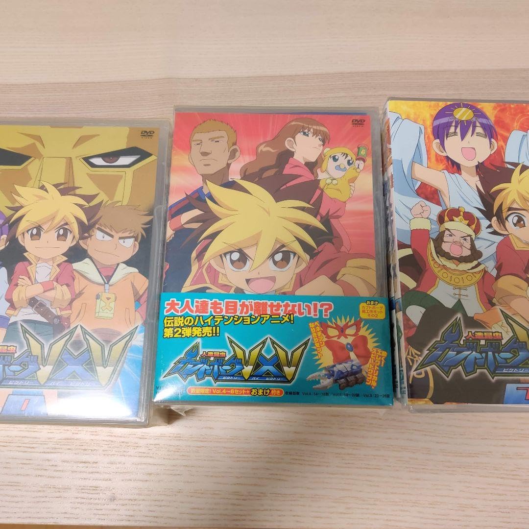 ほぼ新品】人造昆虫カブトボーグ VxVDVDセル版全巻セット